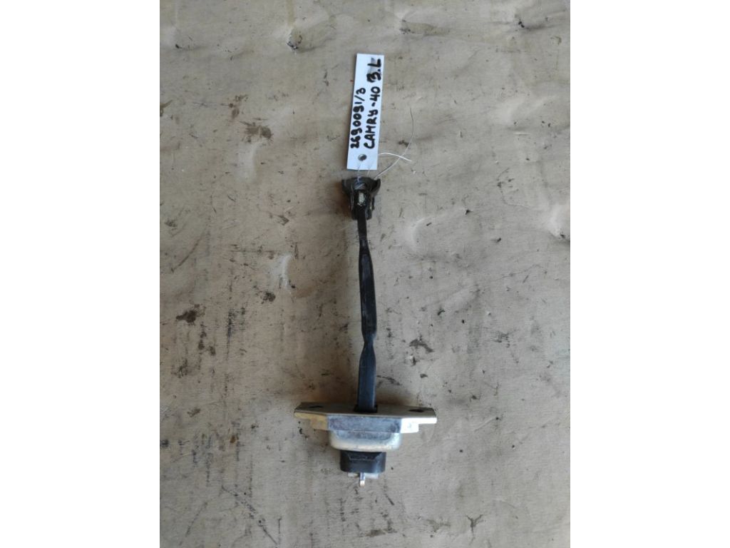 68640-06030 | Обмежувач дверей задн. лів. TOYOTA CAMRY 40 06-11