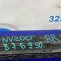 85090-3LM0A | Наполнитель бампера задний NISSAN NV200 USA 13- - Превью 2