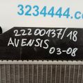 16400-0H181 | Радіатор основний TOYOTA AVENSIS 03-08 - Прев'ю 2