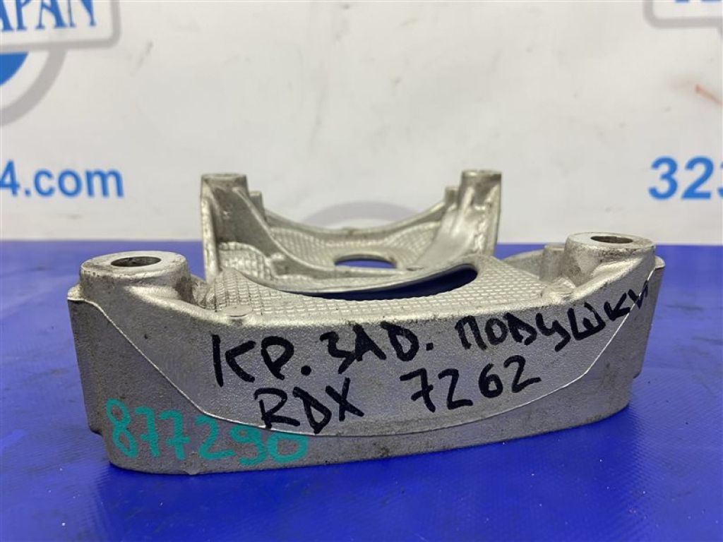Кронштейн опоры двигателя задн. ACURA RDX 12-19 - Фото 2