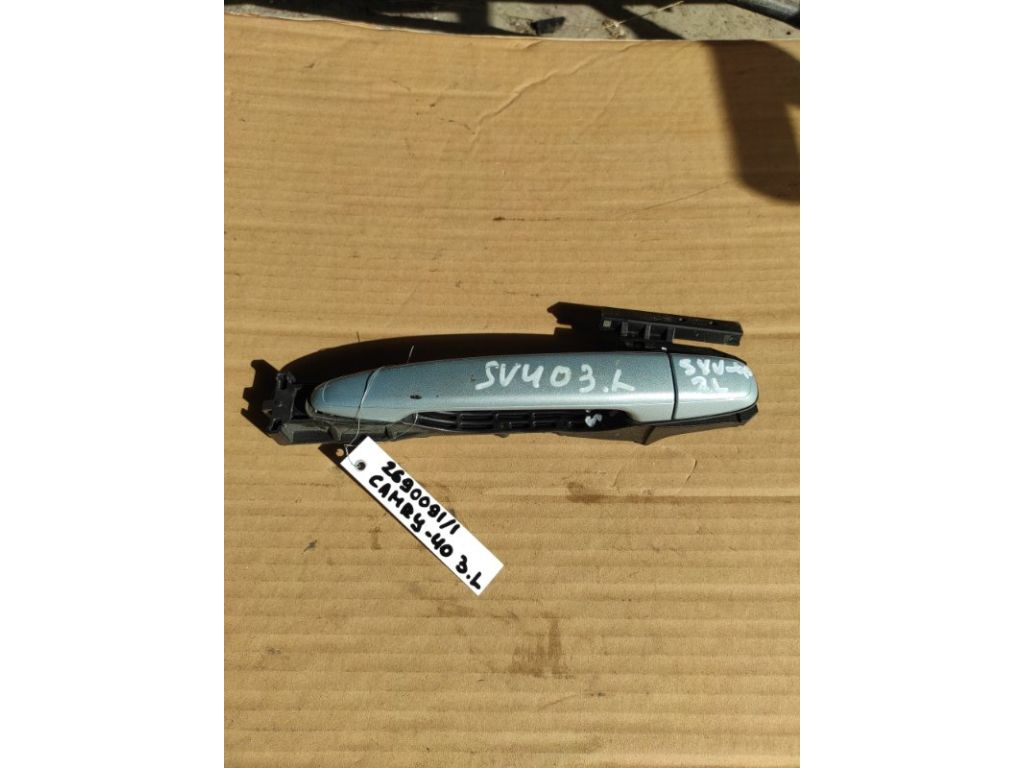 69211-06060-B0 | Ручка двери наружная задн. лев. TOYOTA CAMRY 40 06-11