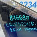 73550-TP6-A01 | Стекло в кузов задн. лев. HONDA CROSSTOUR 09-15 - Превью 2