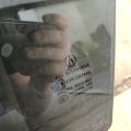 73450-TX4-A00 | Стекло двери задн. лев. ACURA RDX 12-19 - Превью 2