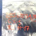 KD35-66-370 | Кнопка склопідіймача MAZDA CX-5 (KE) 11-17 - Прев'ю 2