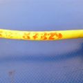 36532-5ME-A01 | Лямбда зонд передн. ACURA RDX 12-19 - Превью 2