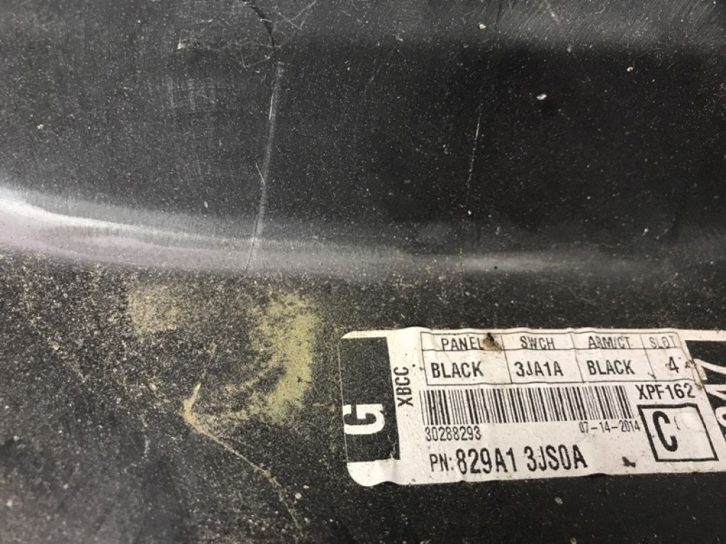 829A1-3JS0A | Карта двери задн. лев. INFINITI QX60/JX35 12-20 - Фото 4