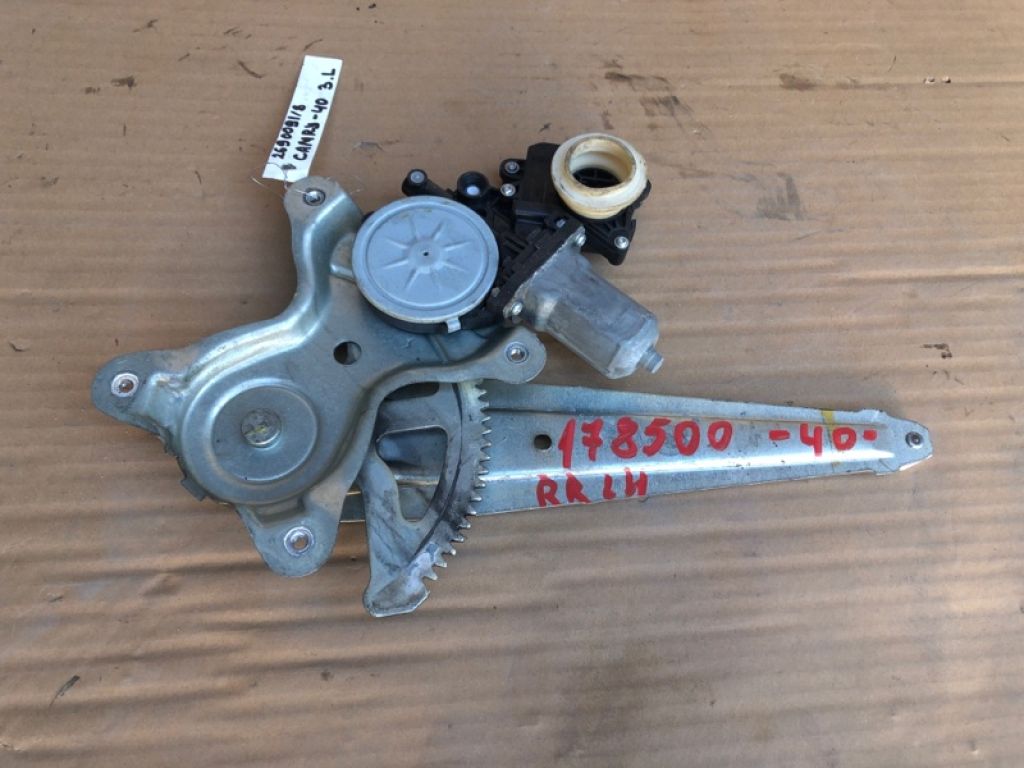 85701-33010 | Склопідйомник задн. лів. TOYOTA CAMRY 40 06-11