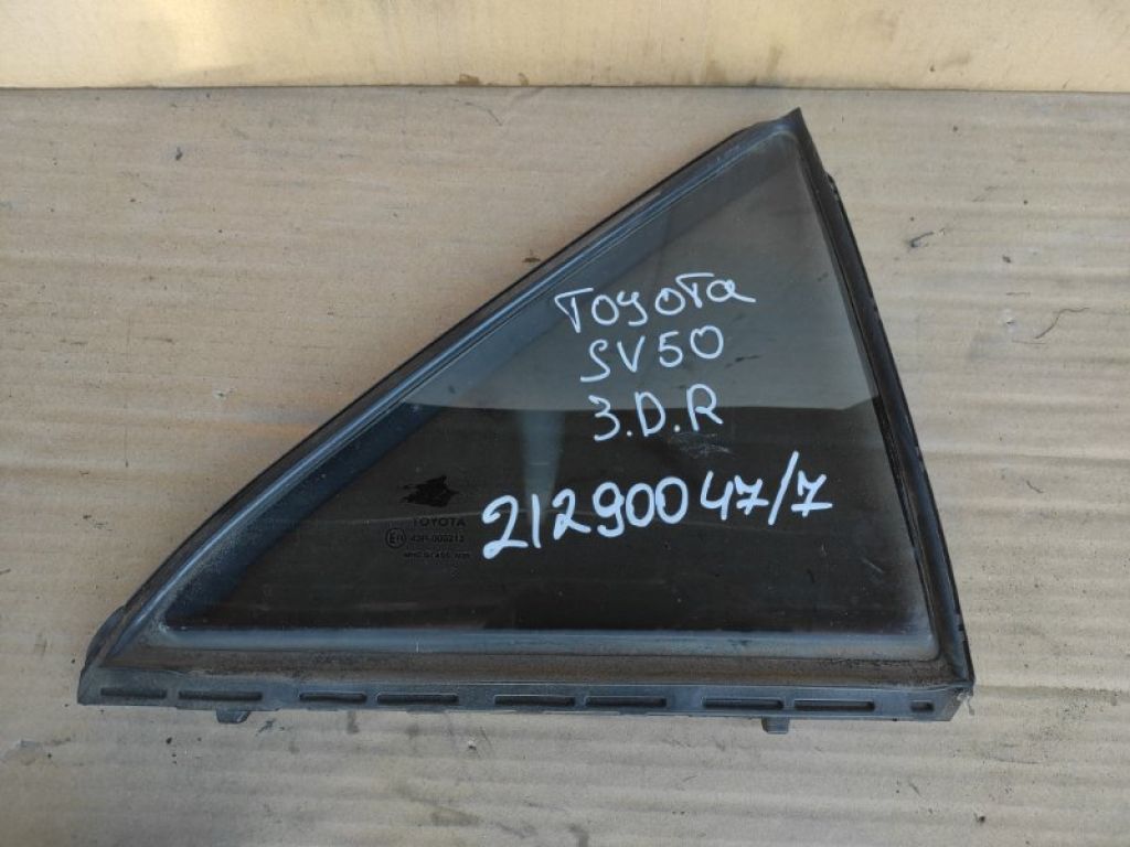 68123-06130 | Стекло двери глухое задн. прав. TOYOTA CAMRY 50 12-15