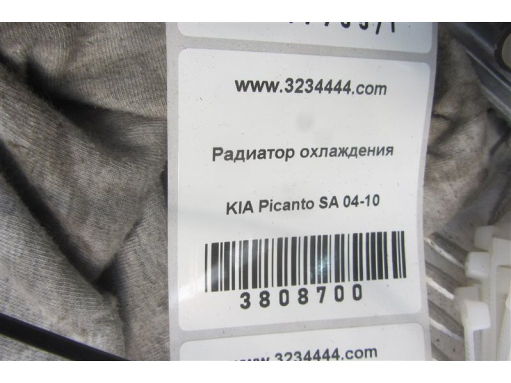25310-07510 | Радиатор основной KIA PICANTO SA 04-10 - Фото 3
