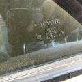 68124-33060 | Стекло двери глухое задн. лев. TOYOTA CAMRY 40 06-11 - Превью 2