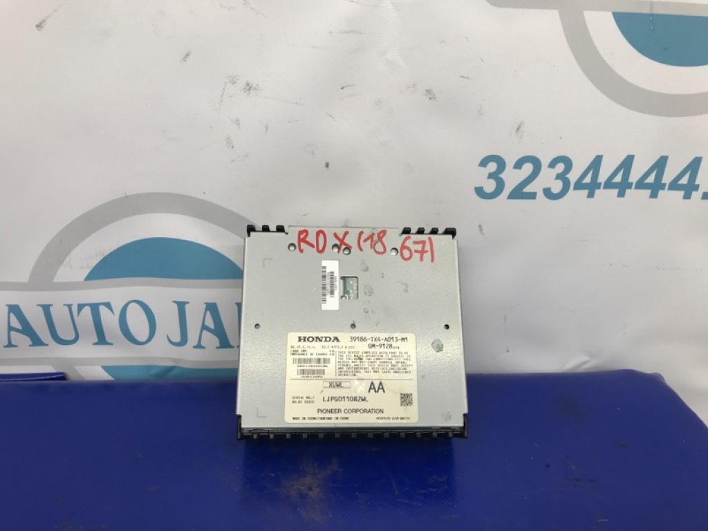 39186-TX4-A01 | Усилитель звука ACURA RDX 12-19