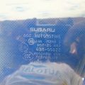 61011FJ001 | Скло дверей передн. прав. SUBARU CROSSTREK 12-17 - Прев'ю 3