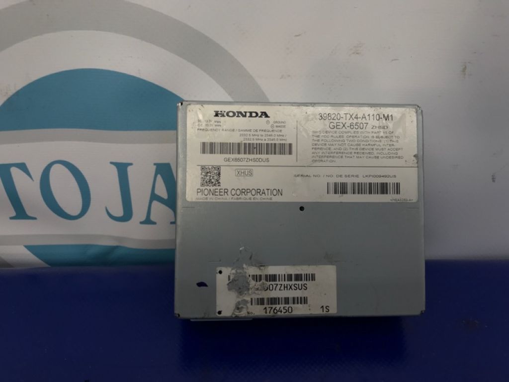 39820-TX4-A11 | Блок електронний ACURA RDX 12-19