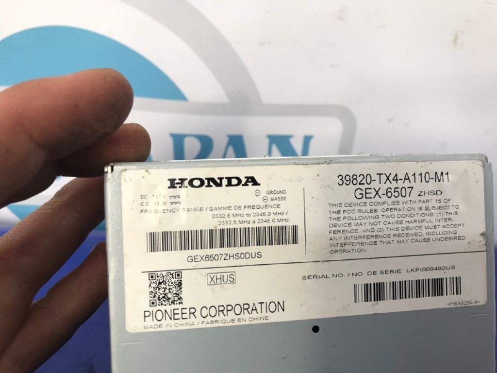 39820-TX4-A11 | Блок електронний ACURA RDX 12-19 - Фото 4