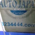 68101-30780 | Стекло двери передн. прав. LEXUS GS350 GS300 05-11 - Превью 3