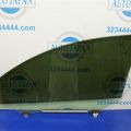 68101-30780 | Стекло двери передн. прав. LEXUS GS350 GS300 05-11 - Превью 4