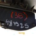 Замок двері задн. прав. NISSAN TIIDA/VERSA C11 04-11 - Прев'ю 2