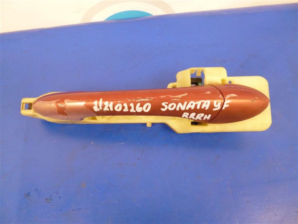 82651-3S000 | Ручка двери наружная задн. прав. HYUNDAI SONATA YF 10-14