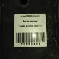 50300-TX5-A00 | Балка задньої підвіски ACURA RDX 12-19 - Прев'ю 2