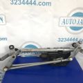 76530-TX4-A01 | Трапеция стеклоочистителей передн. ACURA RDX 12-19 - Превью 2