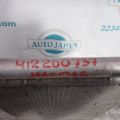 GK2G-61-480J | Радіатор кондиціонера MAZDA 6 GG 02-07 - Прев'ю 2
