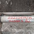 BBP261480B | Радиатор кондиционера MAZDA 3 BL 09-13 - Превью 2