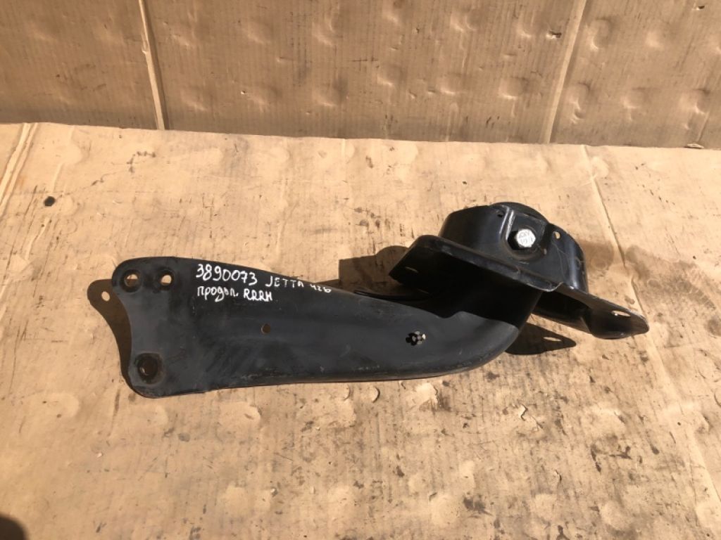 1K0 505 224 K | Рычаг задней подвески продольный прав. VOLKSWAGEN JETTA USA 10-17