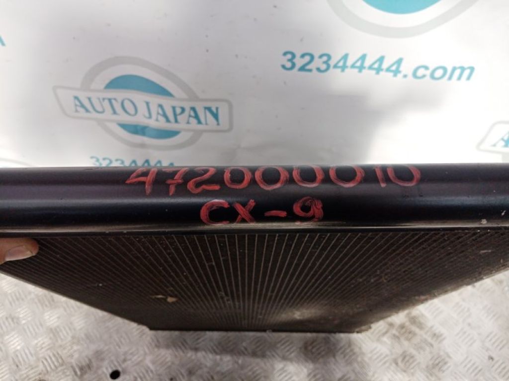 TD11-61-480A | Радиатор кондиционера MAZDA CX-9 06-16 - Фото 2