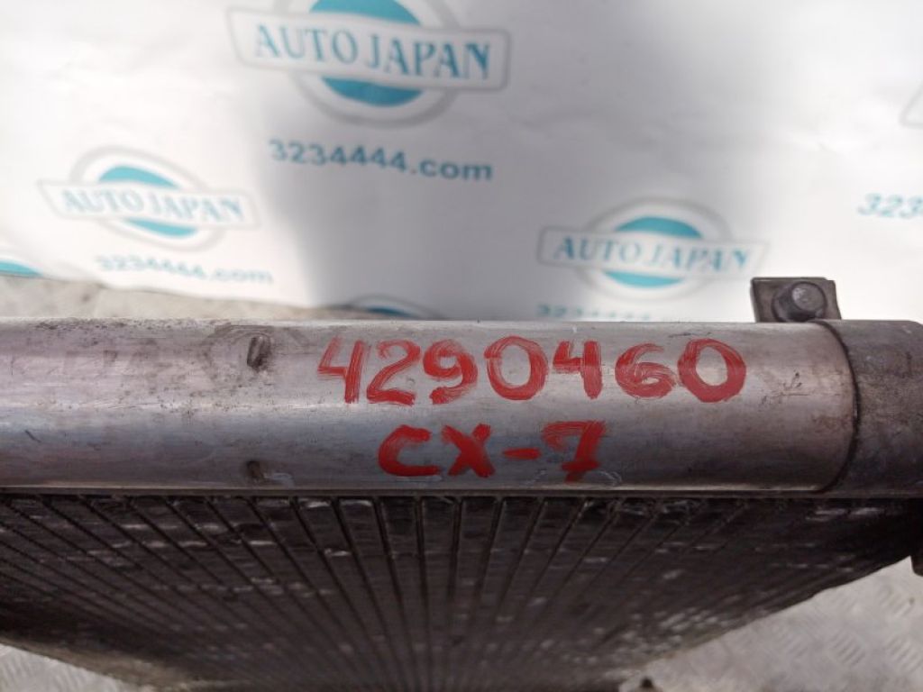 EGY1-61-48ZB | Радіатор кондиціонера MAZDA CX-7 06-12 - Фото 2