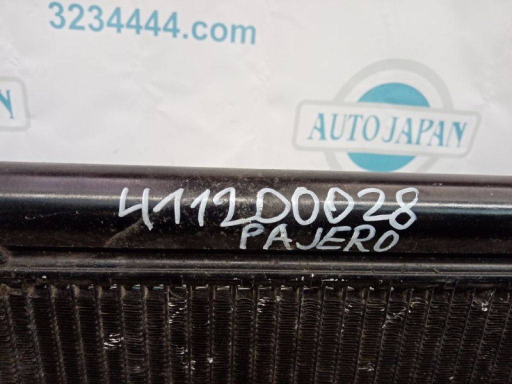MN123332 | Радиатор кондиционера MITSUBISHI PAJERO 99-06 - Фото 2