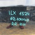 72141-SZN-A01ZB | Ручка двері зовнішня задн. прав. ACURA ILX 12-16 - Прев'ю 3