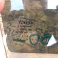 68103-06170 | Стекло двери задн. прав. TOYOTA CAMRY 50 12-15 - Превью 2