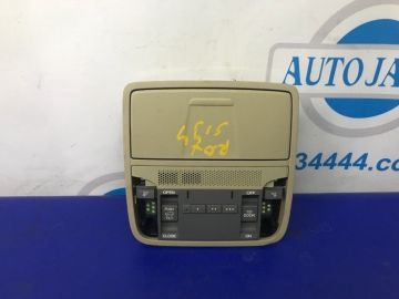 Плафон салону передн. ACURA RDX 12-19