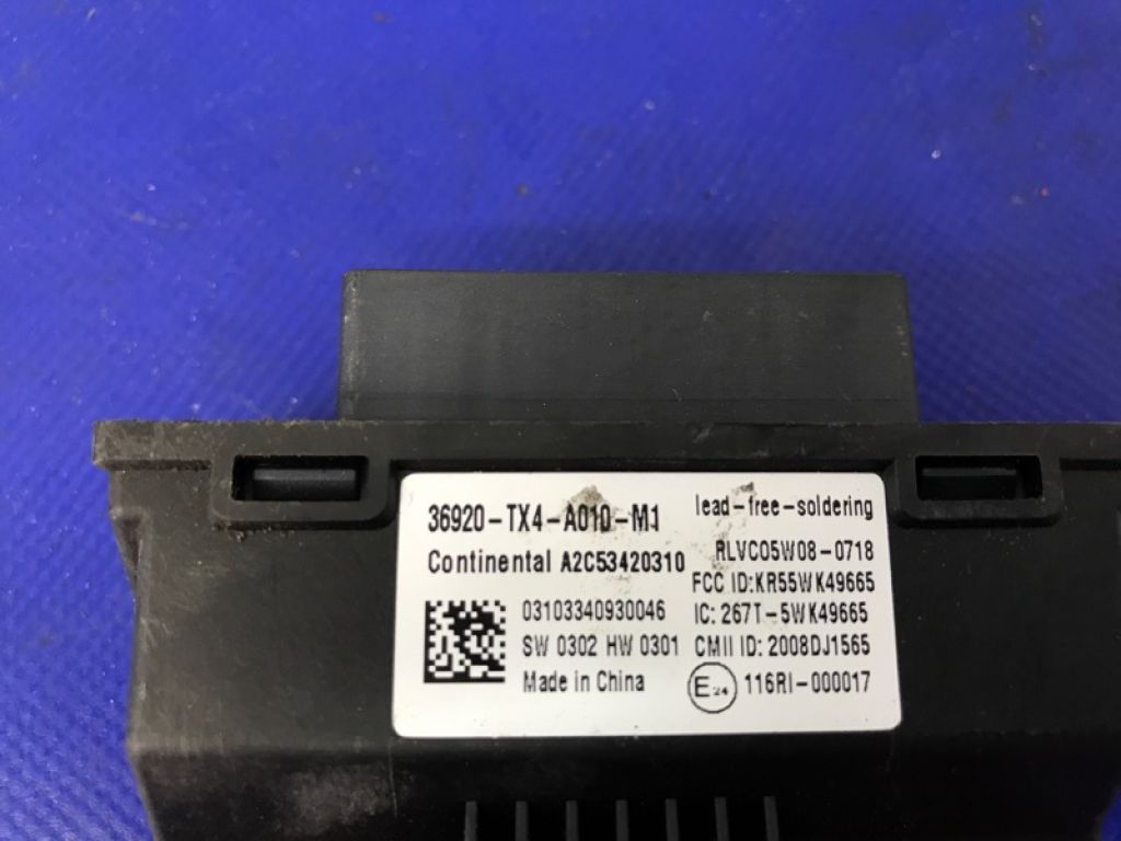 36920-TX4-A01 | Блок електронний ACURA RDX 12-19 - Фото 3