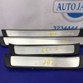84252-TX4-A00ZA | Накладка порога внутрення ACURA RDX 12-19