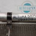 92100-ZN50B | Радіатор кондиціонера NISSAN ALTIMA L32 07-12 - Прев'ю 2