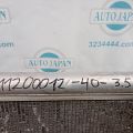 88460-06210 | Радиатор кондиционера TOYOTA CAMRY 40 06-11 - Превью 2