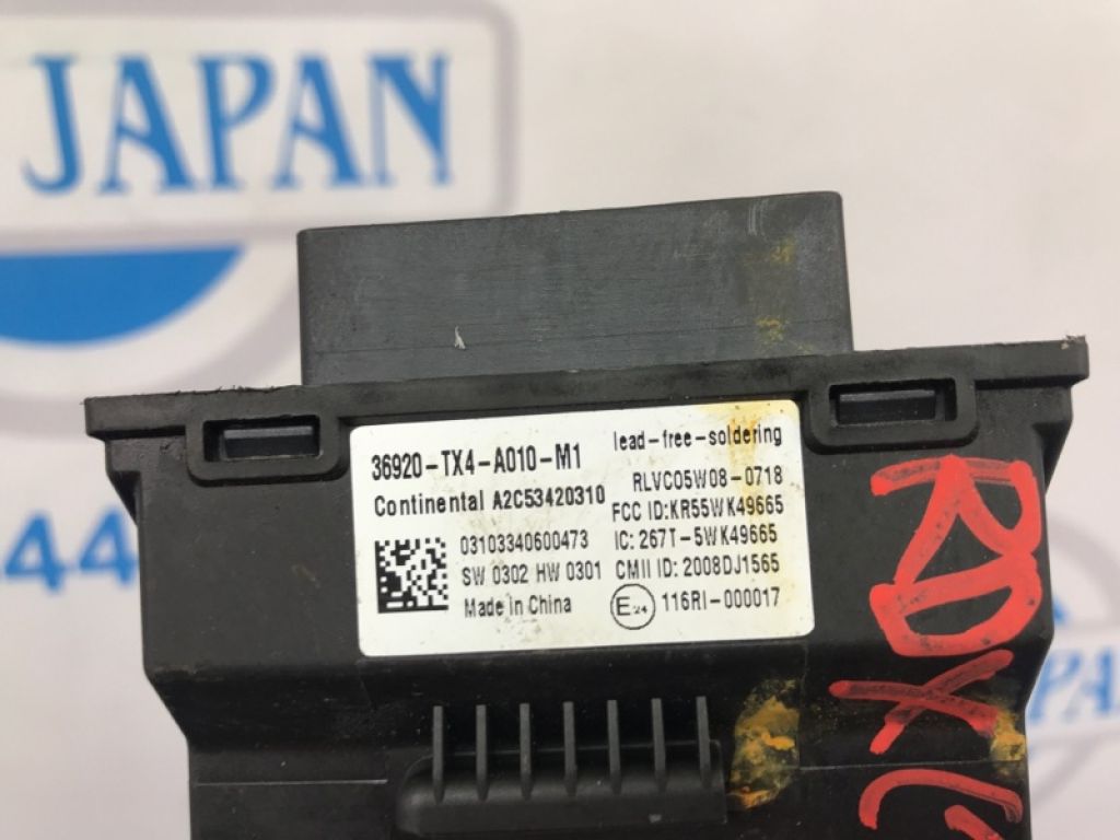 36920-TX4-A01 | Блок електронний ACURA RDX 12-19 - Фото 4