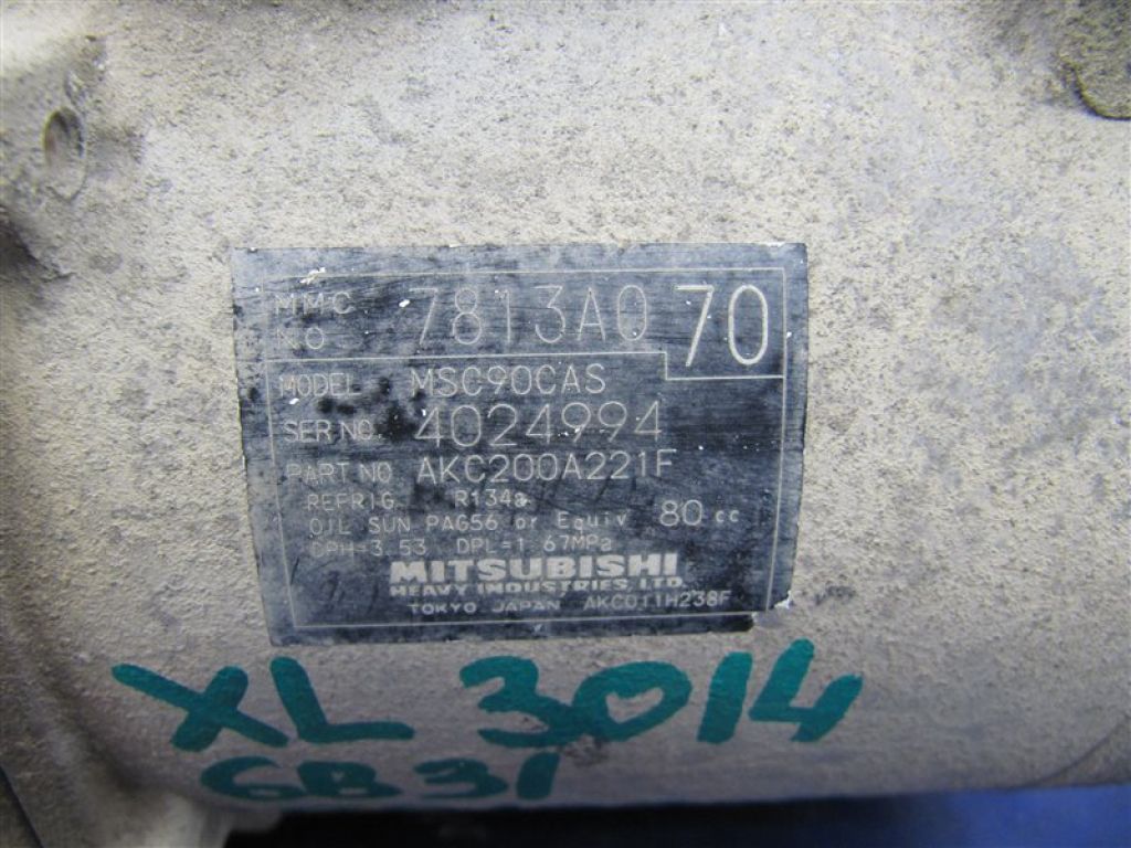 7813A070 | Компрессор кондиционера MITSUBISHI OUTLANDER XL 05-13 - Фото 3
