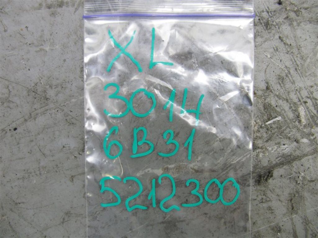 1465A080 | Форсунка топливная MITSUBISHI OUTLANDER XL 05-13 - Фото 2