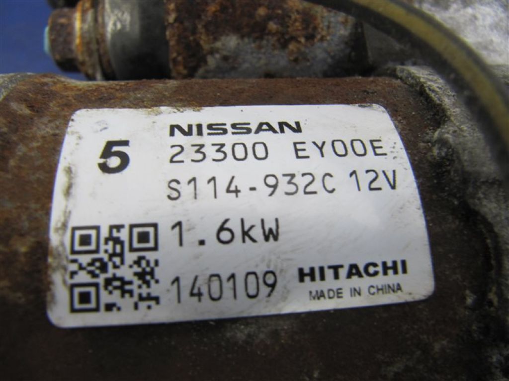 23300-EY00E | стартер INFINITI Q50 15-20 - Фото 3