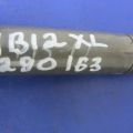 1832A016 | Котушка запалювання MITSUBISHI OUTLANDER XL 05-13 - Прев'ю 4