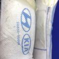85010-3Y600 | Подушка безопасности (штора) лев. HYUNDAI ELANTRA MD 10-15 - Превью 3