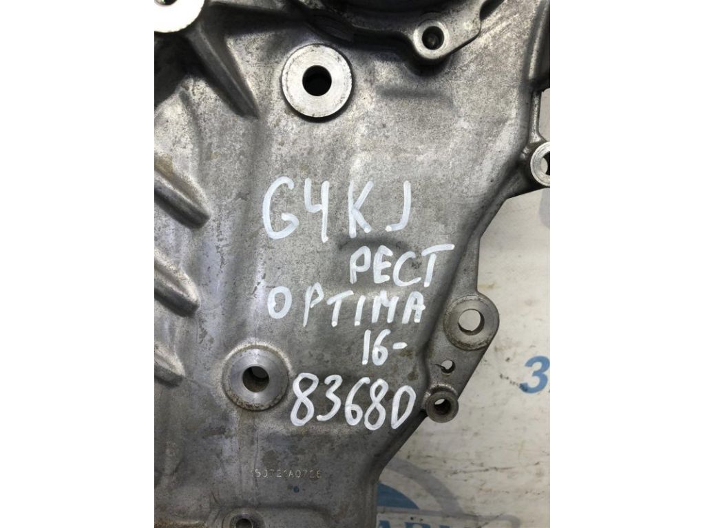21350-2GGA0 | Крышка ГРМ KIA OPTIMA JF 15-20 - Фото 4