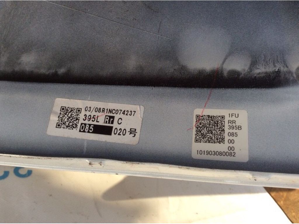 5215978908 | Бампер задний LEXUS NX 14-21 - Фото 9