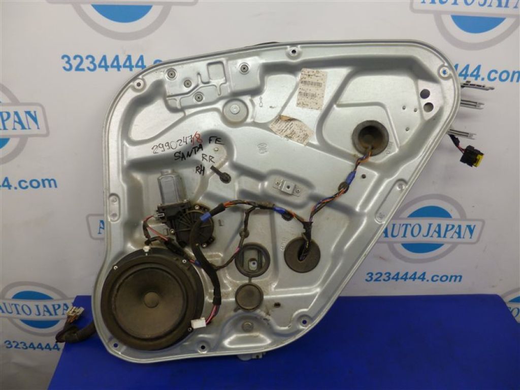 83471-2B000 | Стеклоподъемник задн. лев. HYUNDAI SANTA FE (CM) 05-12