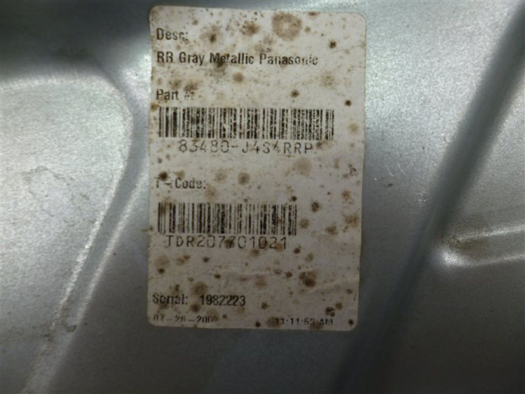 83471-2B000 | Стеклоподъемник задн. лев. HYUNDAI SANTA FE (CM) 05-12 - Фото 4