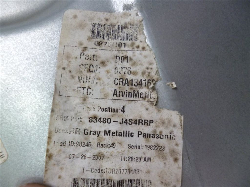 83471-2B000 | Стеклоподъемник задн. лев. HYUNDAI SANTA FE (CM) 05-12 - Фото 5