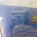 68101-30780 | Скло дверей передн. прав. LEXUS GS350 GS300 05-11 - Прев'ю 5