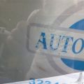 BBM5-73-511A | Стекло двери задн. лев. MAZDA 3 BL 09-13 - Превью 3